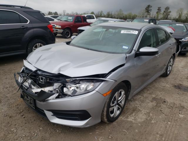 Photo 1 VIN: 19XFC2F58HE008270 - HONDA CIVIC LX 