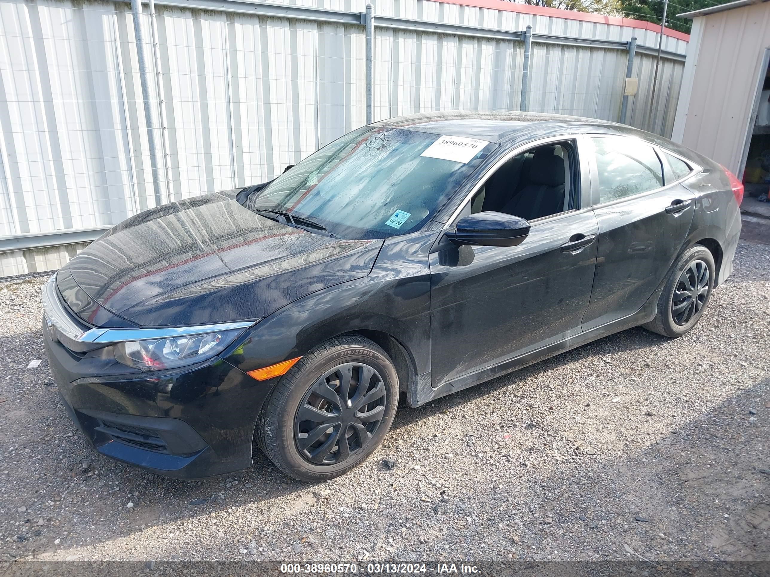 Photo 1 VIN: 19XFC2F58HE028969 - HONDA CIVIC 