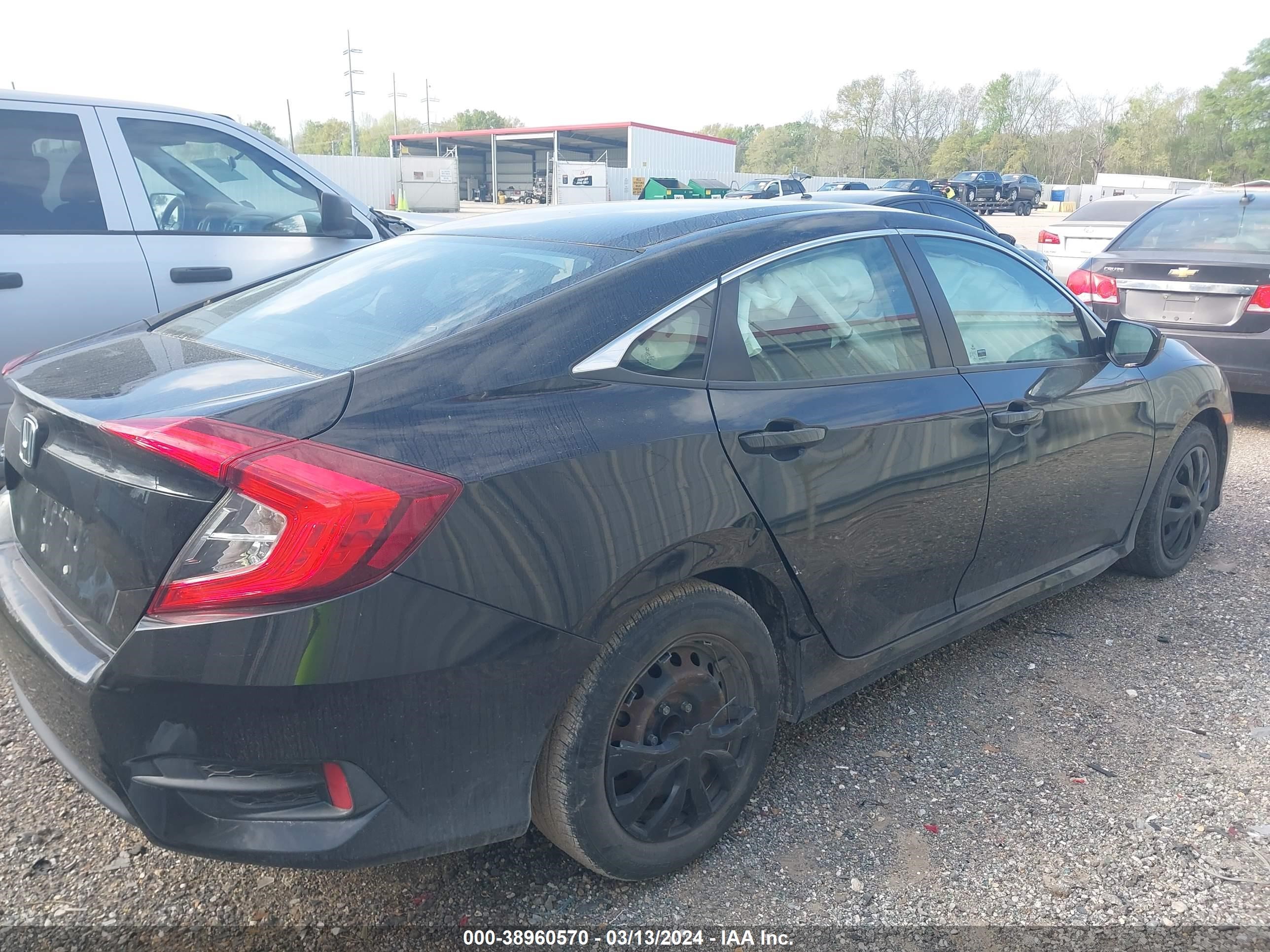 Photo 5 VIN: 19XFC2F58HE028969 - HONDA CIVIC 