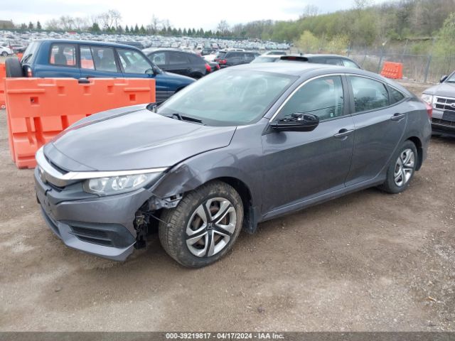 Photo 1 VIN: 19XFC2F58HE032746 - HONDA CIVIC 