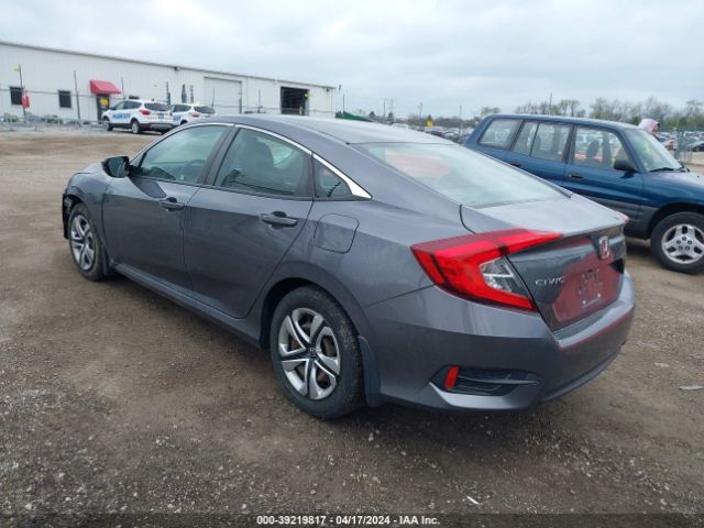 Photo 2 VIN: 19XFC2F58HE032746 - HONDA CIVIC 