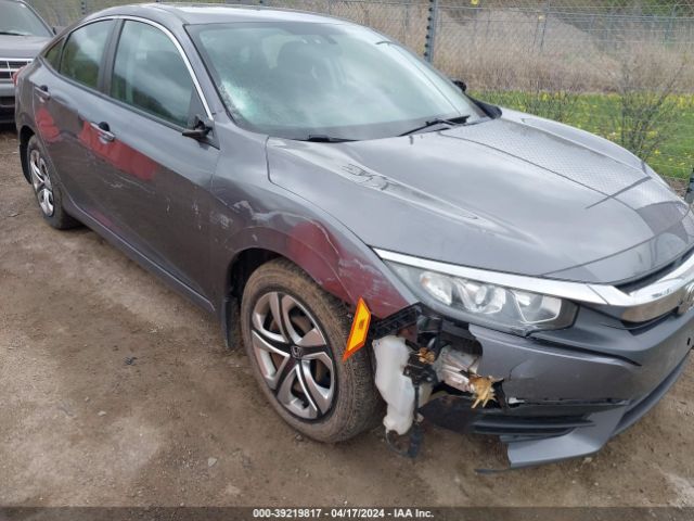 Photo 5 VIN: 19XFC2F58HE032746 - HONDA CIVIC 