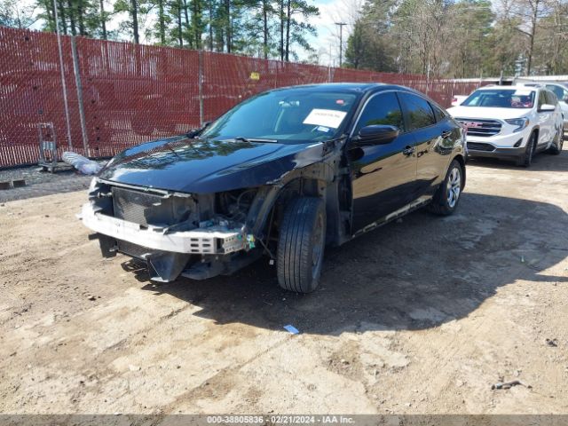 Photo 1 VIN: 19XFC2F58HE037672 - HONDA CIVIC 