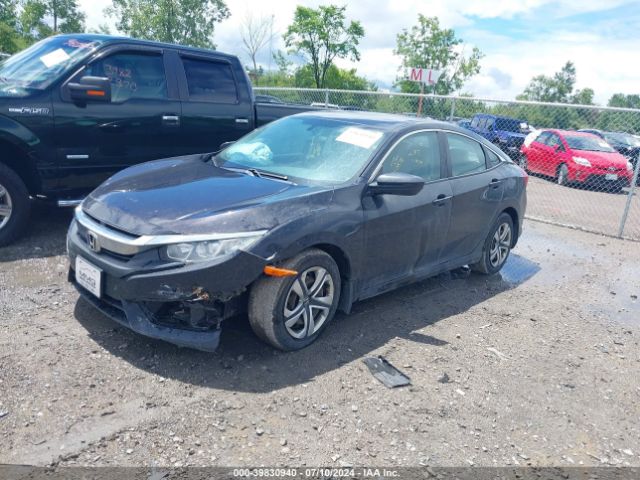 Photo 1 VIN: 19XFC2F58HE042855 - HONDA CIVIC 