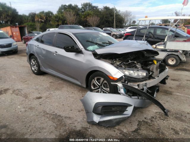 Photo 0 VIN: 19XFC2F58HE058375 - HONDA CIVIC 