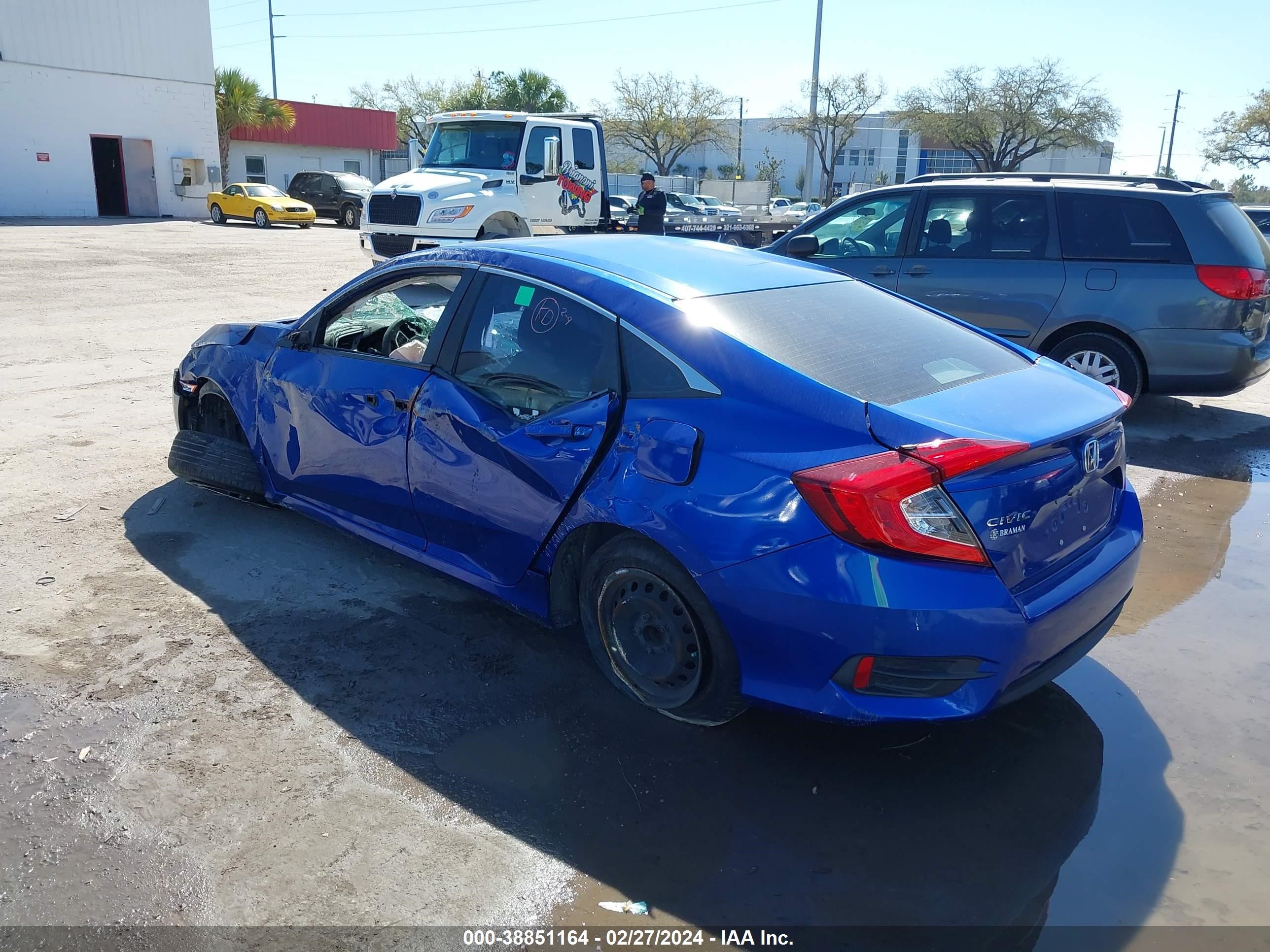 Photo 2 VIN: 19XFC2F58HE064354 - HONDA CIVIC 