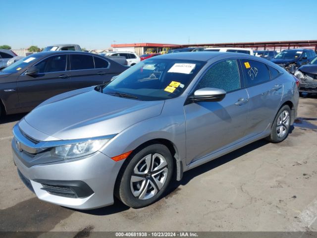 Photo 1 VIN: 19XFC2F58HE080120 - HONDA CIVIC 