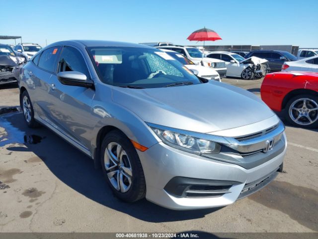 Photo 5 VIN: 19XFC2F58HE080120 - HONDA CIVIC 