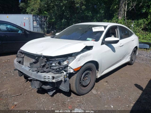 Photo 1 VIN: 19XFC2F58HE211045 - HONDA CIVIC 