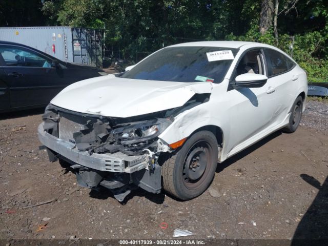 Photo 5 VIN: 19XFC2F58HE211045 - HONDA CIVIC 