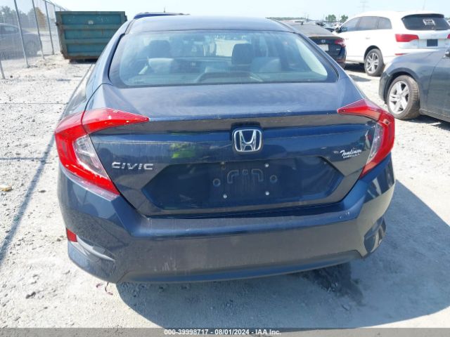 Photo 5 VIN: 19XFC2F59GE044287 - HONDA CIVIC 