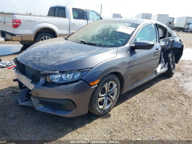 Photo 1 VIN: 19XFC2F59GE065303 - HONDA CIVIC 