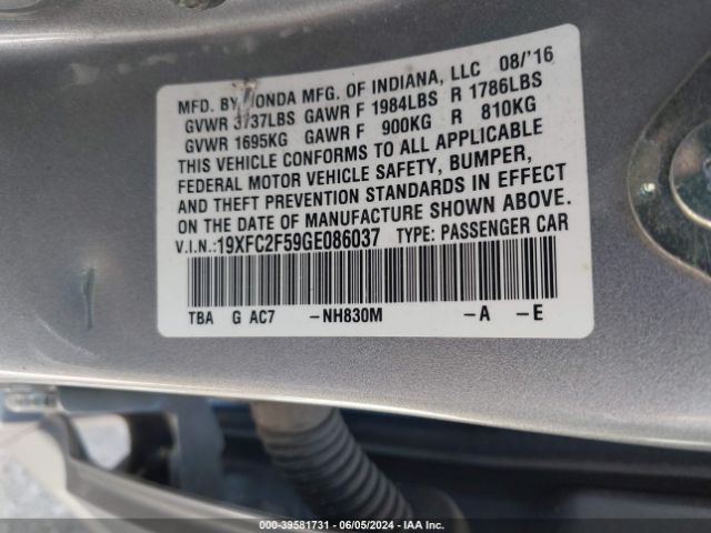 Photo 8 VIN: 19XFC2F59GE086037 - HONDA CIVIC 