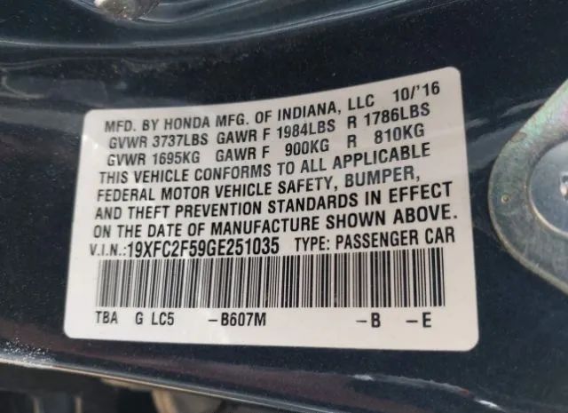 Photo 8 VIN: 19XFC2F59GE251035 - HONDA CIVIC 