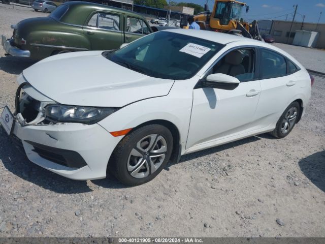 Photo 1 VIN: 19XFC2F59HE058000 - HONDA CIVIC 