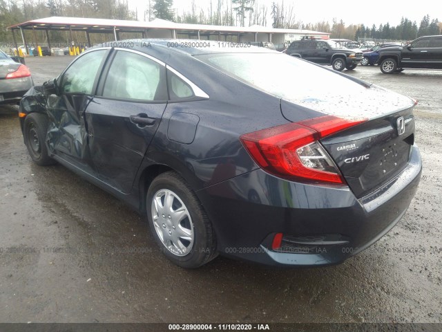 Photo 2 VIN: 19XFC2F59HE205951 - HONDA CIVIC SEDAN 