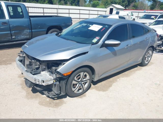 Photo 1 VIN: 19XFC2F5XHE020534 - HONDA CIVIC 