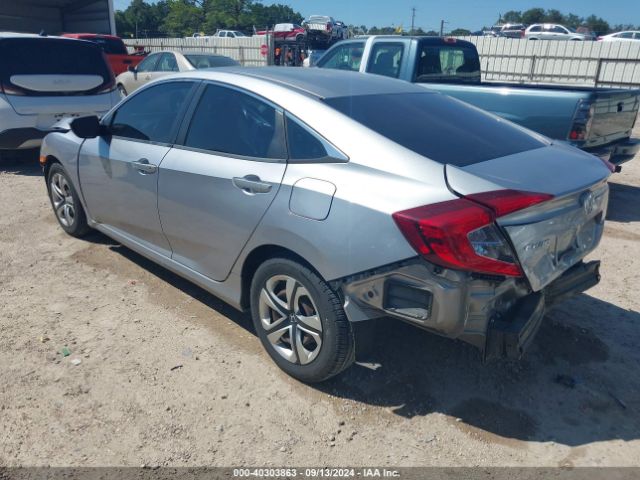 Photo 2 VIN: 19XFC2F5XHE020534 - HONDA CIVIC 