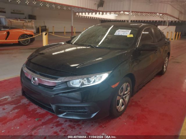 Photo 1 VIN: 19XFC2F5XJE011824 - HONDA CIVIC 