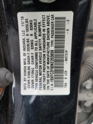 Photo 12 VIN: 19XFC2F60KE203859 - HONDA CIVIC 