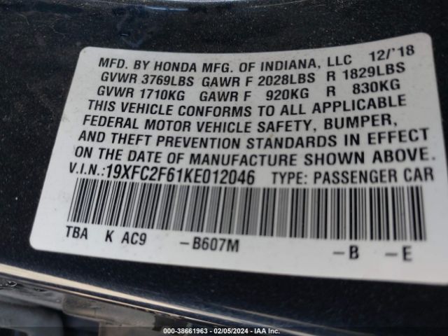 Photo 8 VIN: 19XFC2F61KE012046 - HONDA CIVIC 