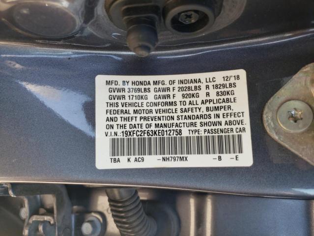 Photo 11 VIN: 19XFC2F63KE012758 - HONDA CIVIC LX 