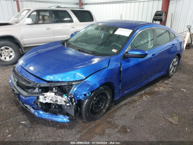 Photo 1 VIN: 19XFC2F63LE005472 - HONDA CIVIC 