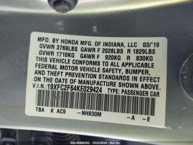 Photo 8 VIN: 19XFC2F64KE029424 - HONDA CIVIC 