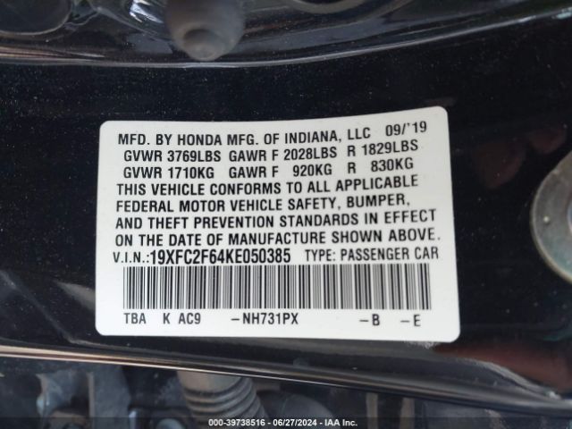 Photo 8 VIN: 19XFC2F64KE050385 - HONDA CIVIC 