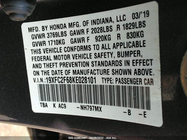 Photo 8 VIN: 19XFC2F68KE028101 - HONDA CIVIC SEDAN 