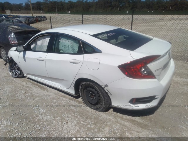 Photo 2 VIN: 19XFC2F69GE235944 - HONDA CIVIC SEDAN 