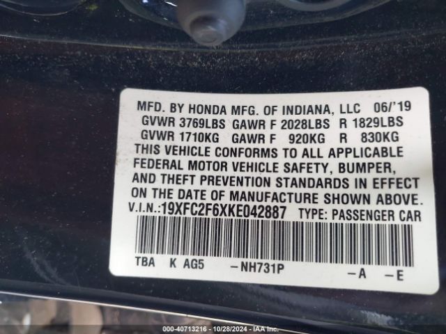 Photo 8 VIN: 19XFC2F6XKE042887 - HONDA CIVIC 