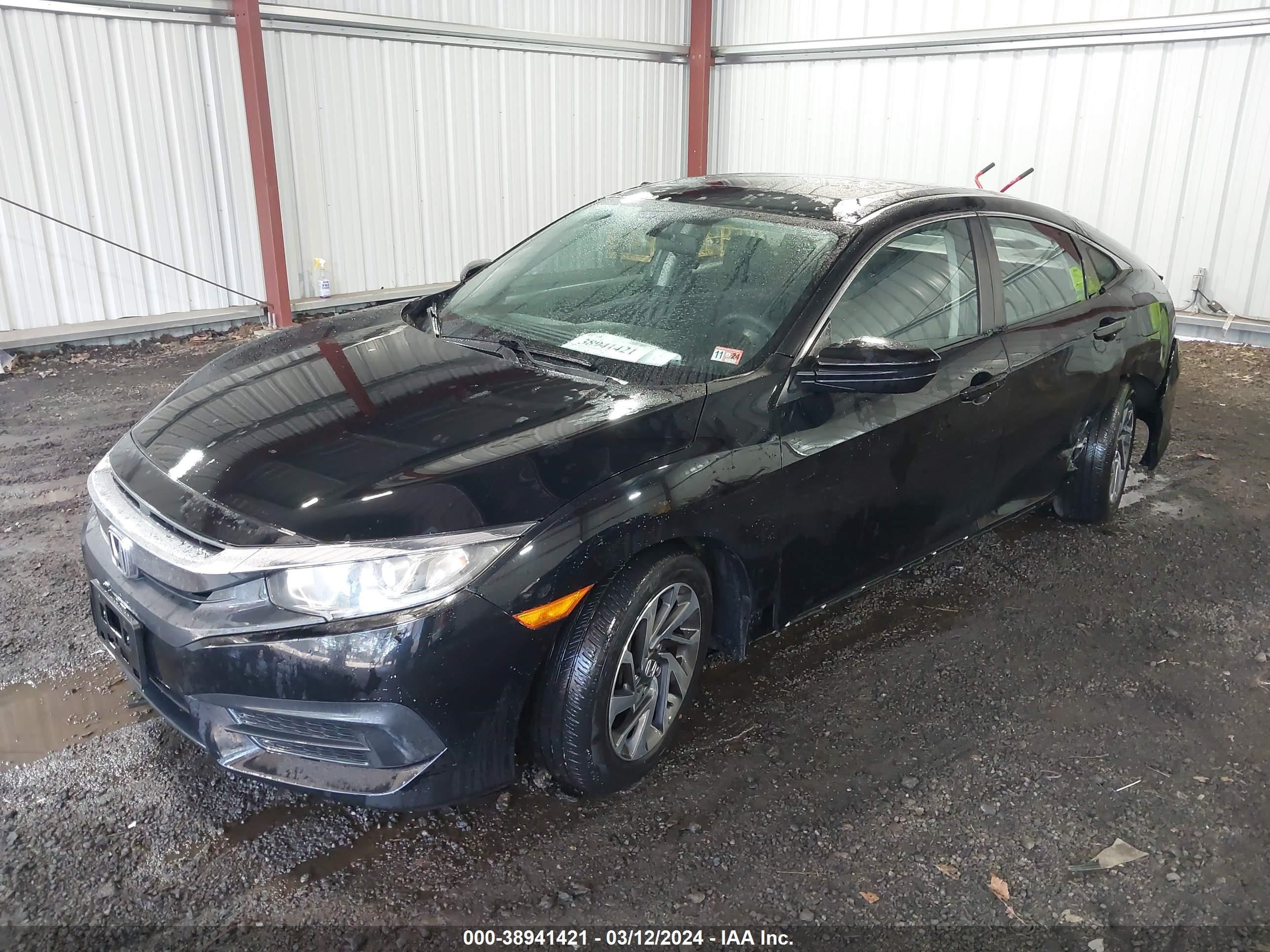 Photo 1 VIN: 19XFC2F71GE004142 - HONDA CIVIC 