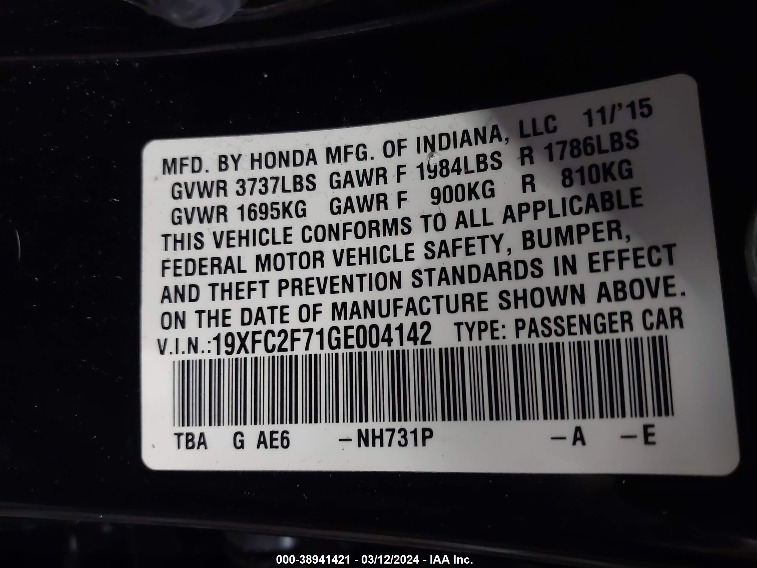 Photo 8 VIN: 19XFC2F71GE004142 - HONDA CIVIC 