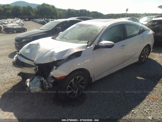 Photo 1 VIN: 19XFC2F71GE005470 - HONDA CIVIC SEDAN 