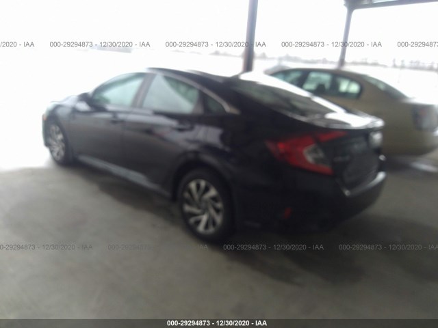 Photo 2 VIN: 19XFC2F71GE080119 - HONDA CIVIC SEDAN 