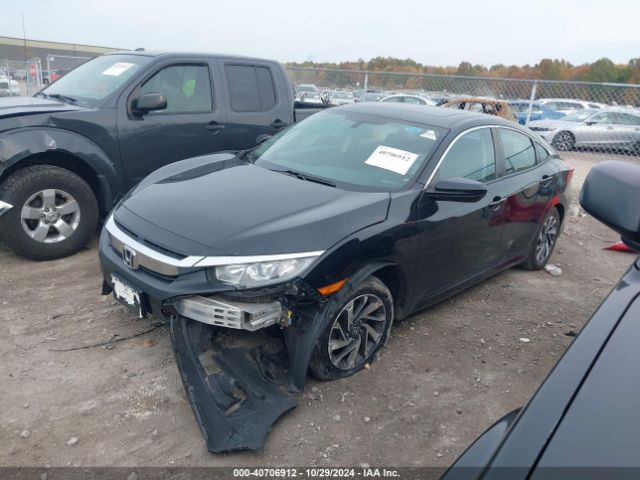 Photo 1 VIN: 19XFC2F71GE090505 - HONDA CIVIC 