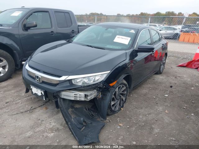 Photo 5 VIN: 19XFC2F71GE090505 - HONDA CIVIC 