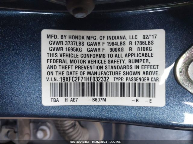 Photo 8 VIN: 19XFC2F71HE032332 - HONDA CIVIC 