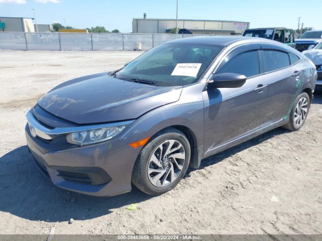 Photo 1 VIN: 19XFC2F71HE060244 - HONDA CIVIC 