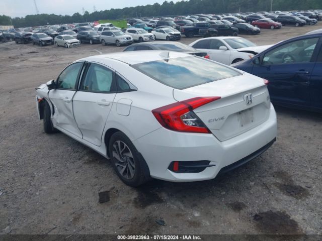 Photo 2 VIN: 19XFC2F71HE077013 - HONDA CIVIC 