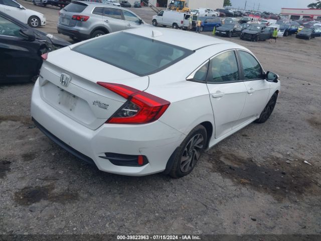 Photo 3 VIN: 19XFC2F71HE077013 - HONDA CIVIC 