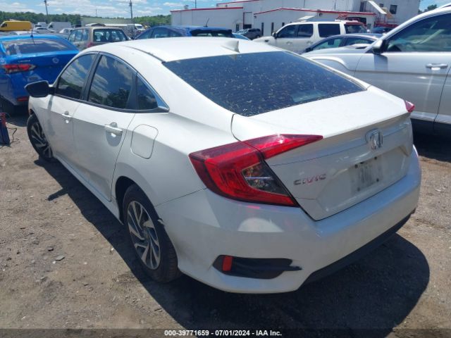 Photo 2 VIN: 19XFC2F72HE067879 - HONDA CIVIC 