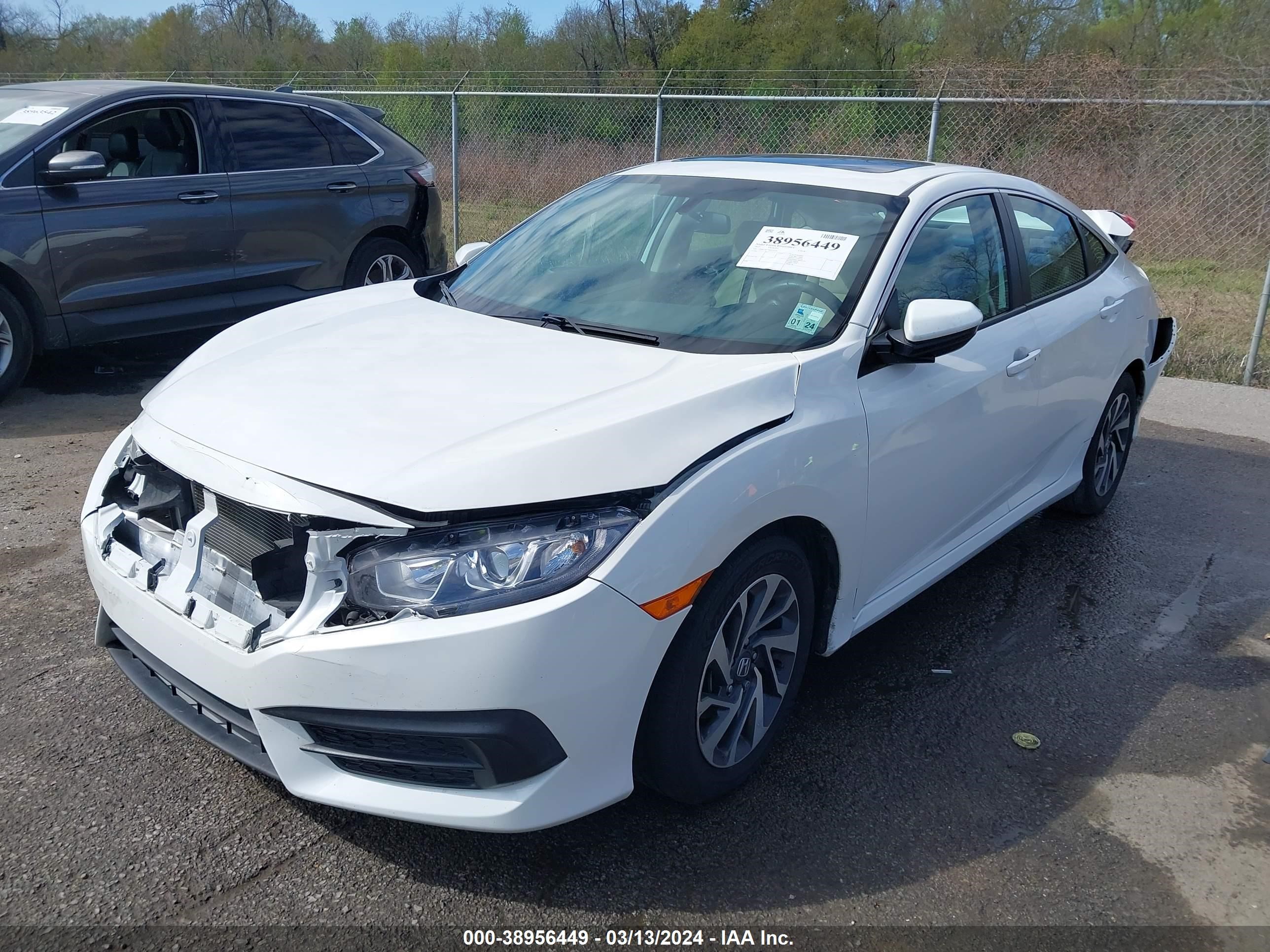 Photo 1 VIN: 19XFC2F73HE032266 - HONDA CIVIC 