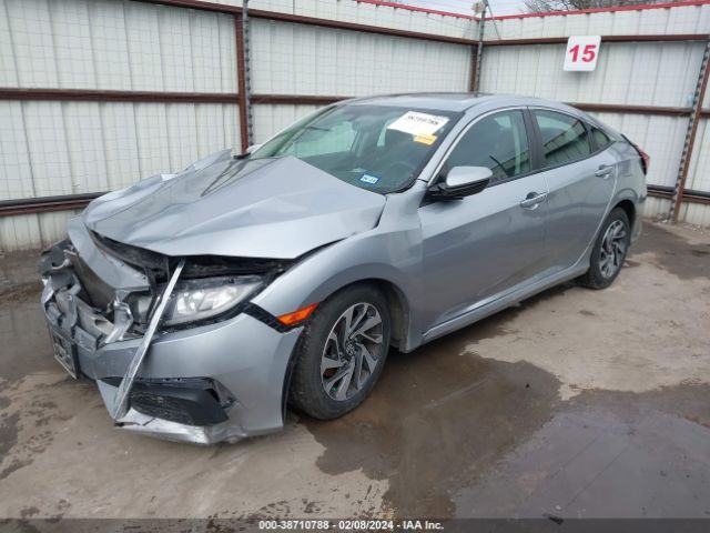 Photo 1 VIN: 19XFC2F73HE054722 - HONDA CIVIC 