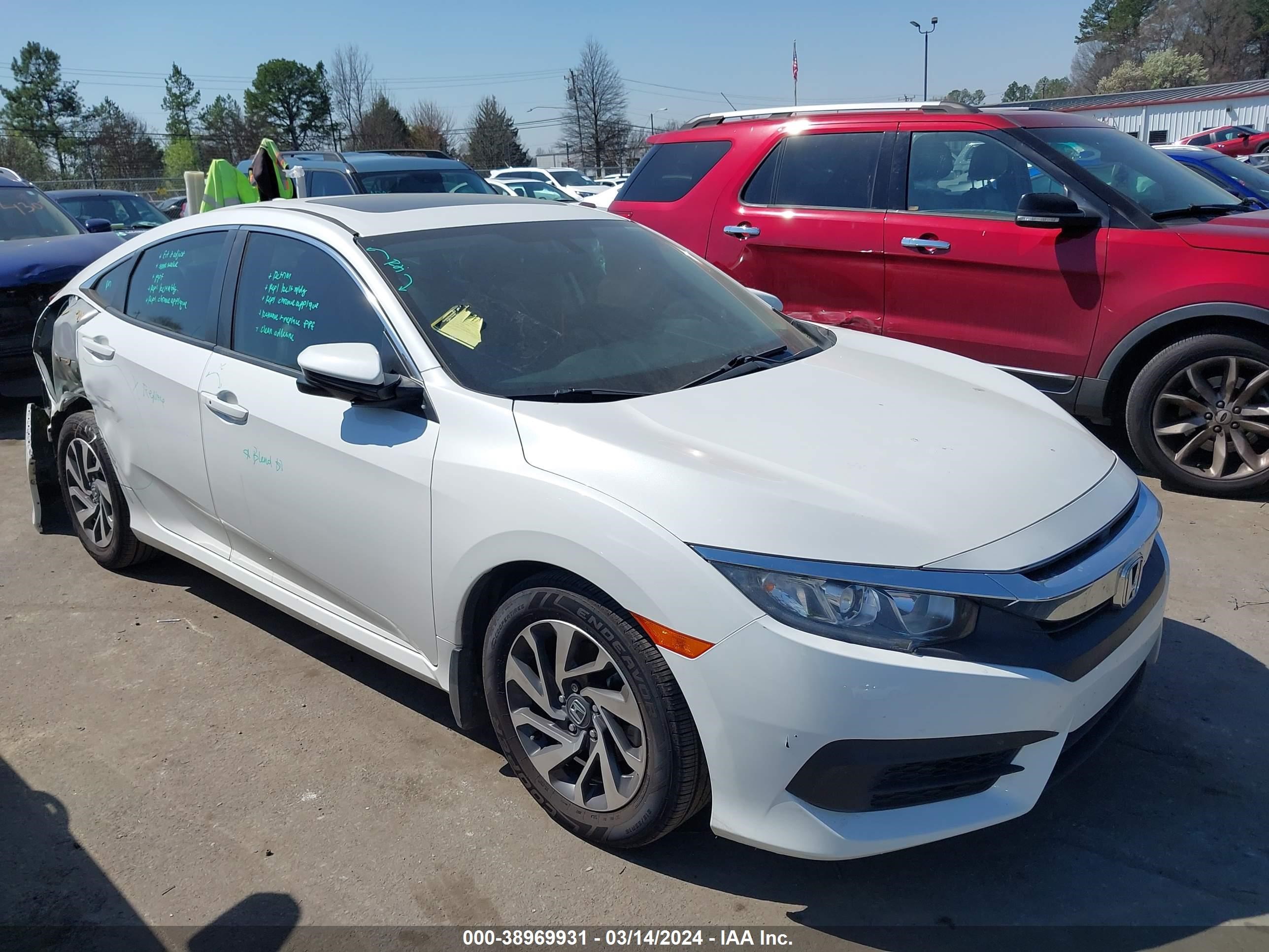 Photo 0 VIN: 19XFC2F73HE062853 - HONDA CIVIC 