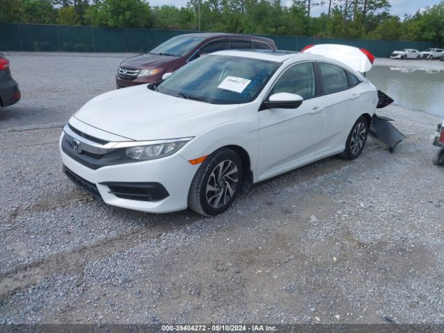 Photo 1 VIN: 19XFC2F73HE073853 - HONDA CIVIC 