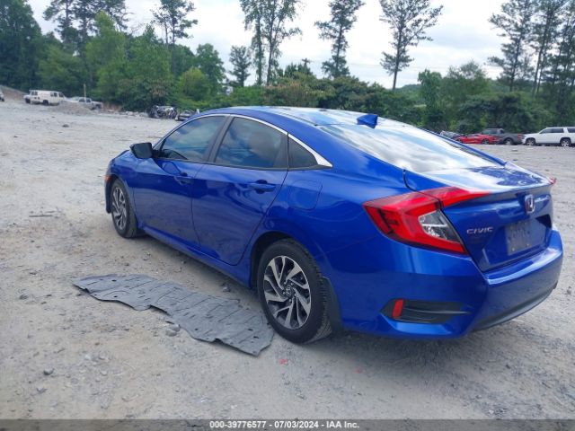 Photo 2 VIN: 19XFC2F73HE074551 - HONDA CIVIC 