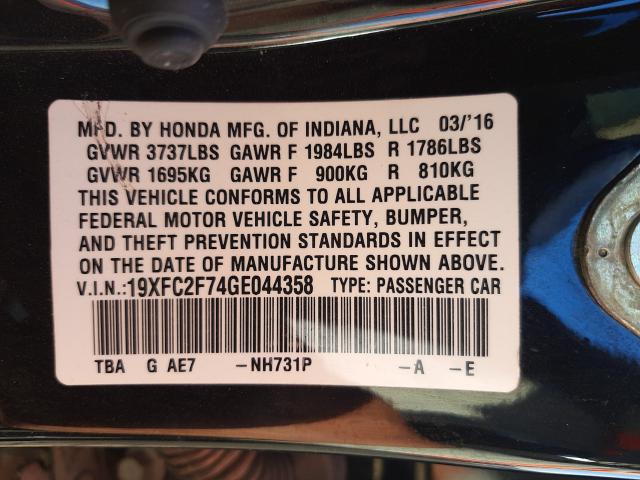 Photo 9 VIN: 19XFC2F74GE044358 - HONDA CIVIC EX 