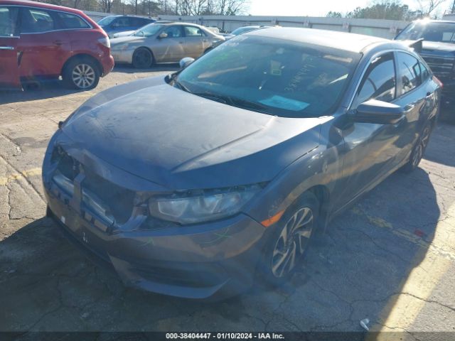 Photo 1 VIN: 19XFC2F74GE086819 - HONDA CIVIC 